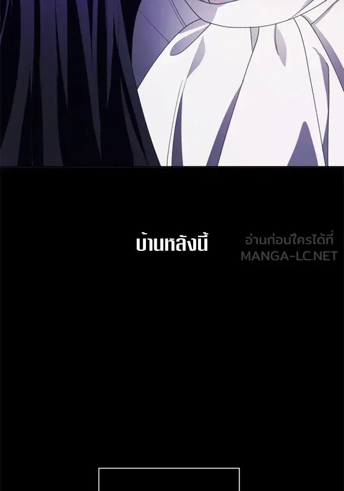 หน้า 60 จาก 168