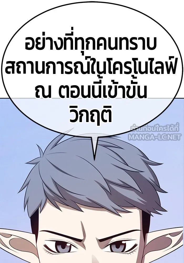 หน้า 399 จาก 502