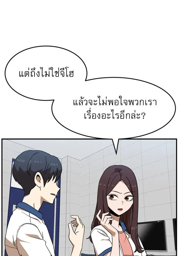 หน้า 40 จาก 130