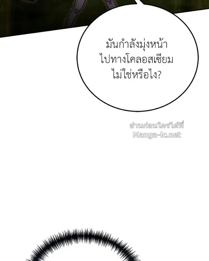 หน้า 89 จาก 149
