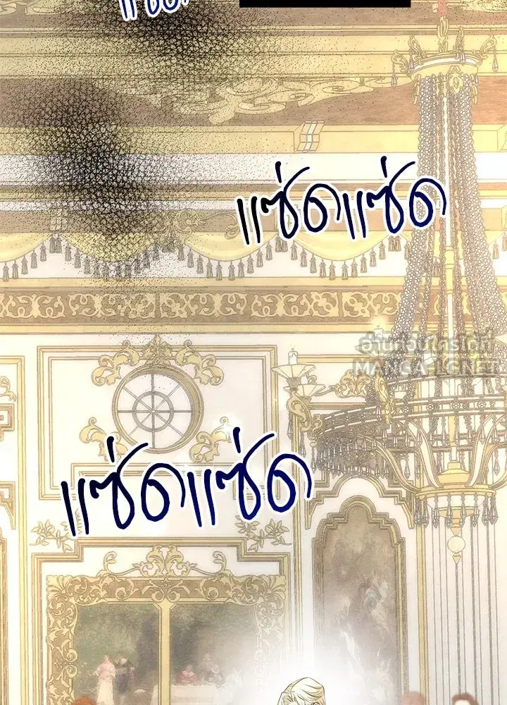 หน้า 132 จาก 145