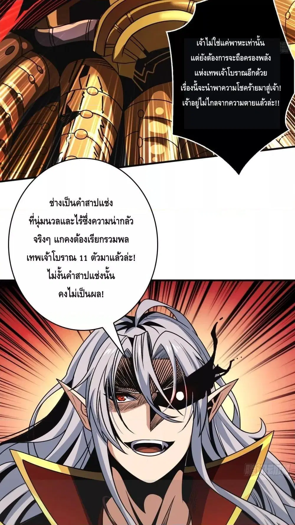 หน้า 22 จาก 42