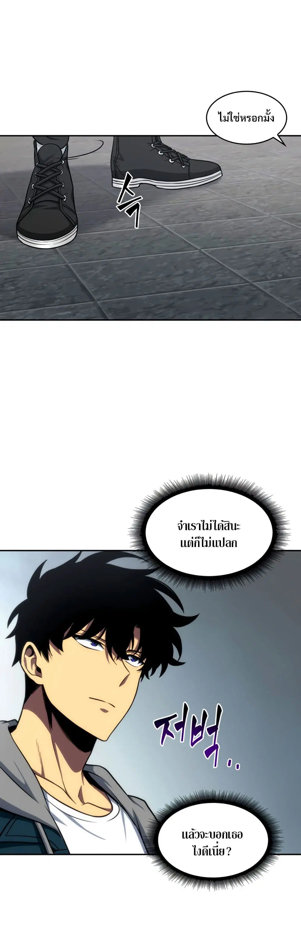 หน้า 4 จาก 40