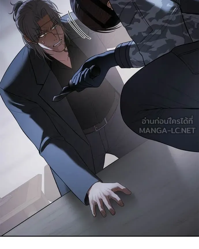 หน้า 124 จาก 236