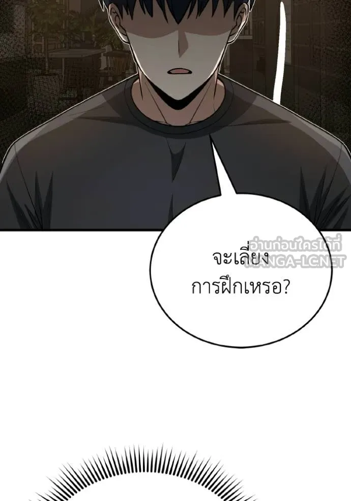 หน้า 107 จาก 134