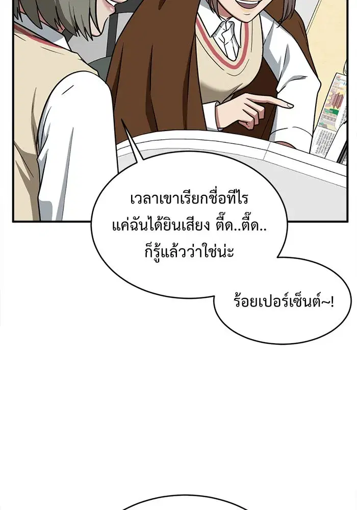 หน้า 5 จาก 188