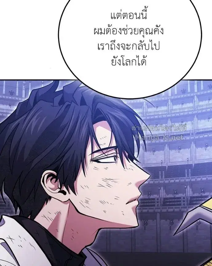 หน้า 162 จาก 170