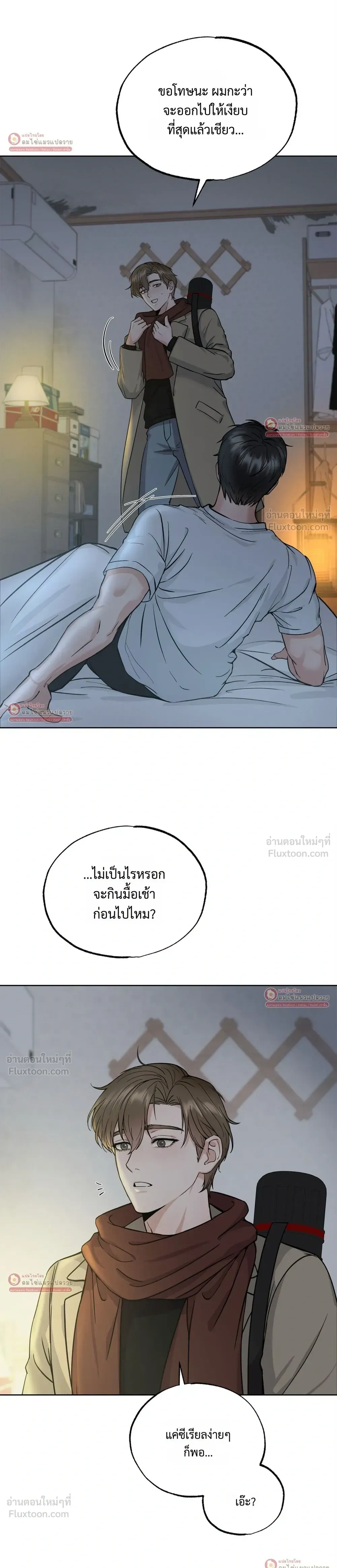 หน้า 7 จาก 30