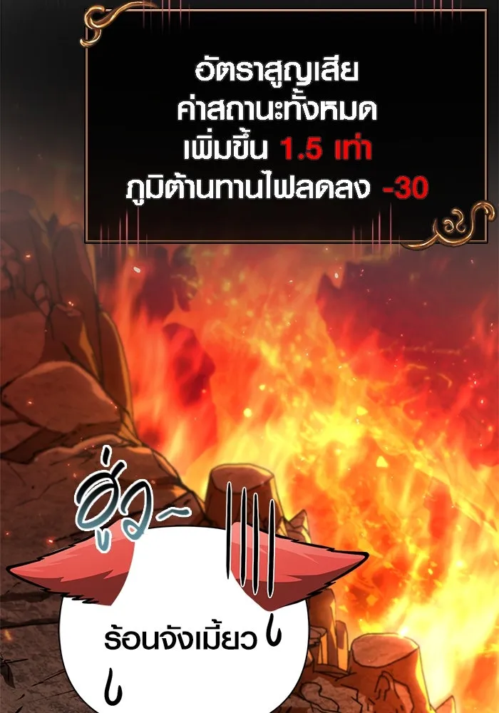 หน้า 71 จาก 195