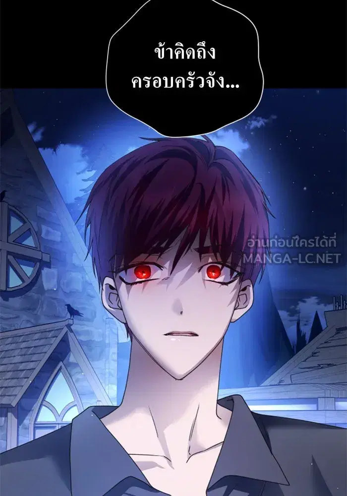 หน้า 81 จาก 151