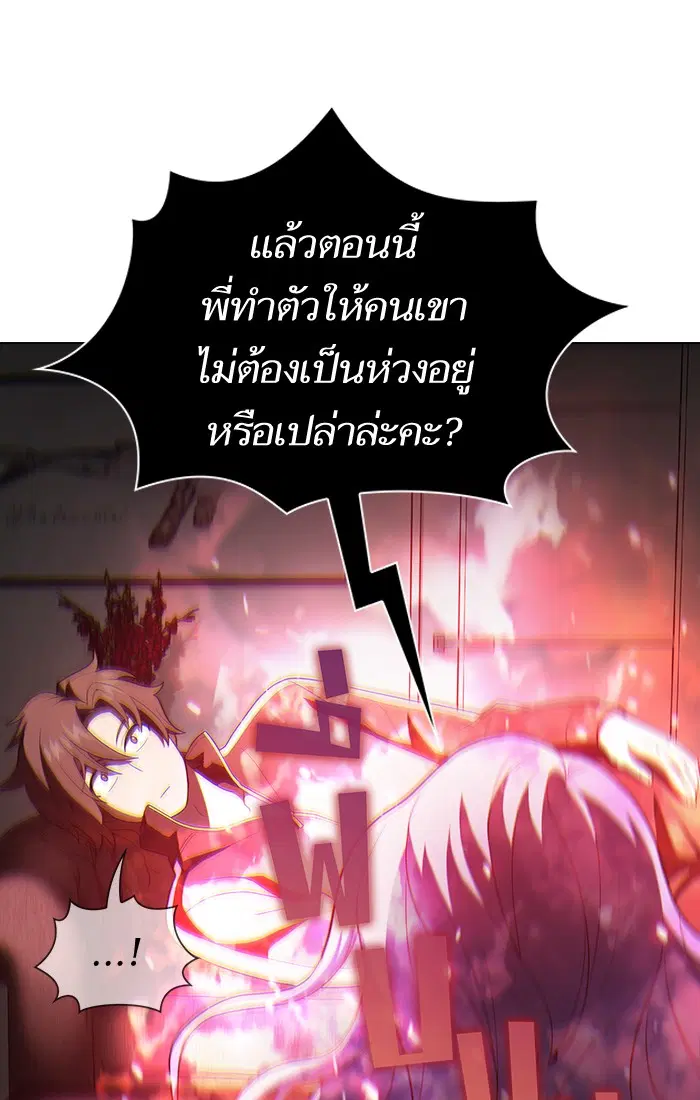 หน้า 10 จาก 130