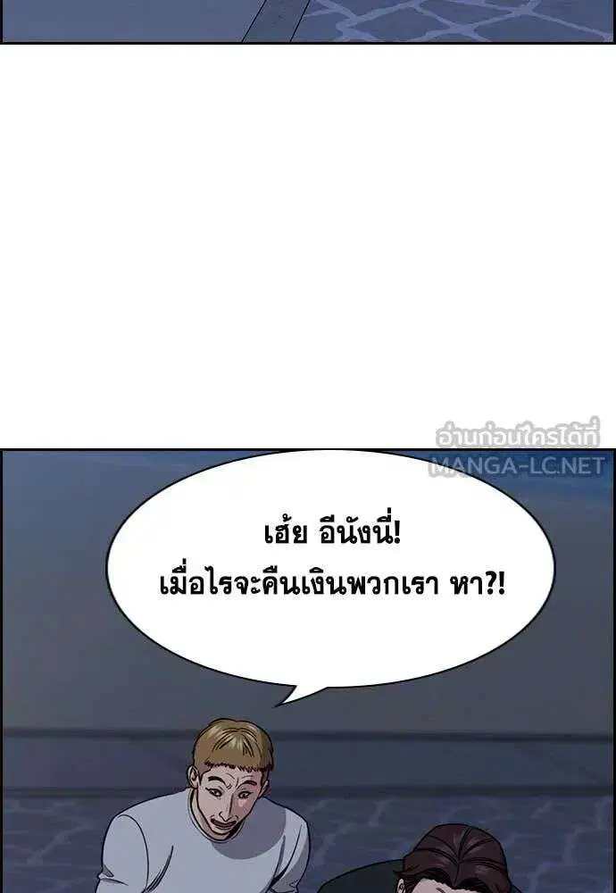 หน้า 100 จาก 125