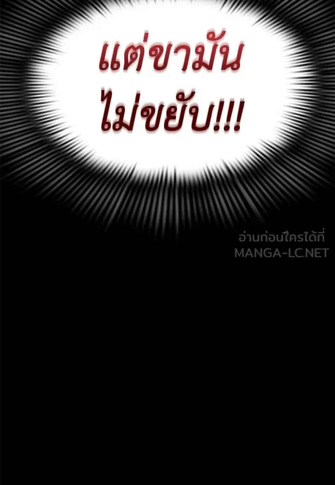 หน้า 141 จาก 229