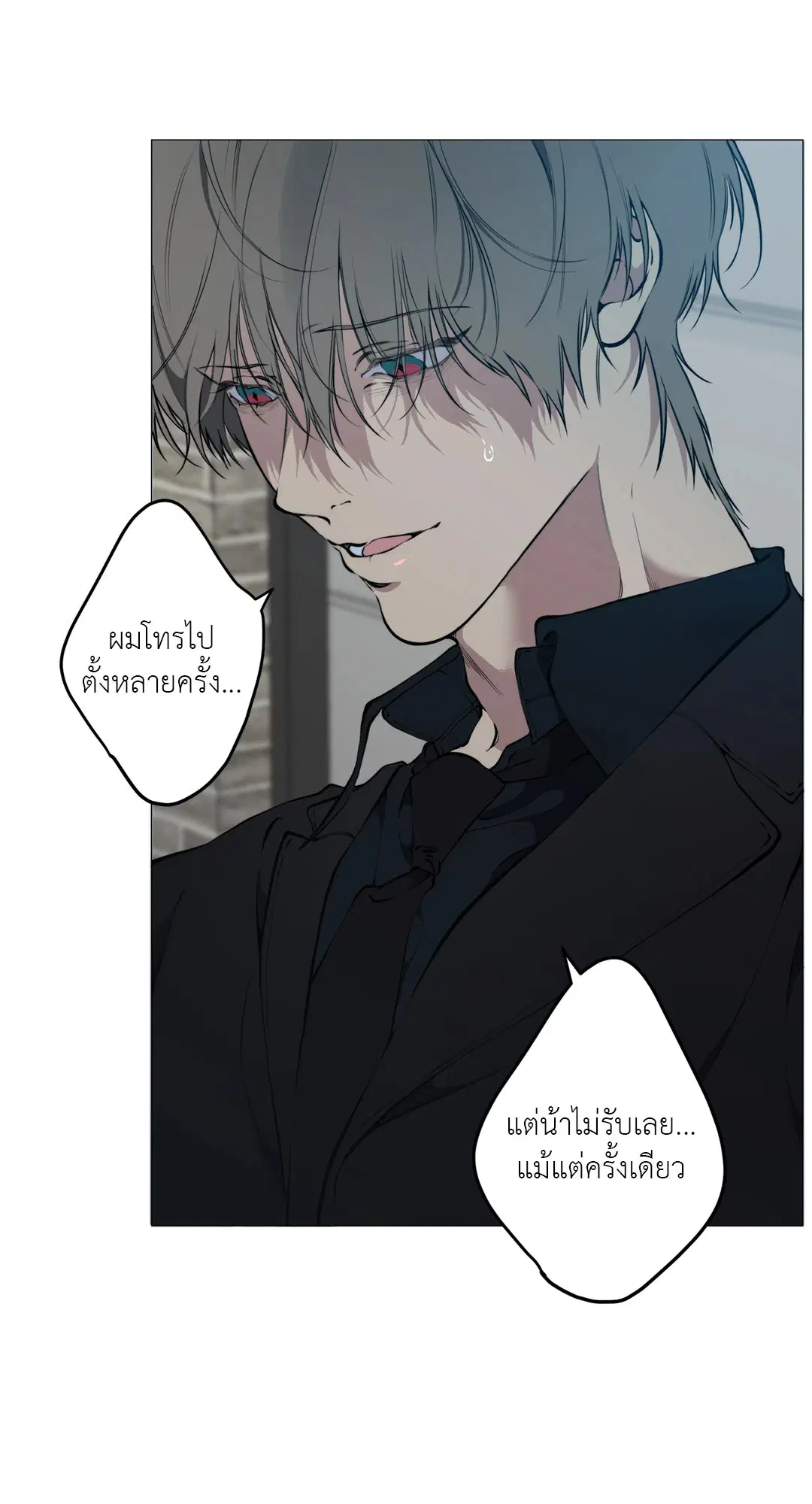 หน้า 25 จาก 64