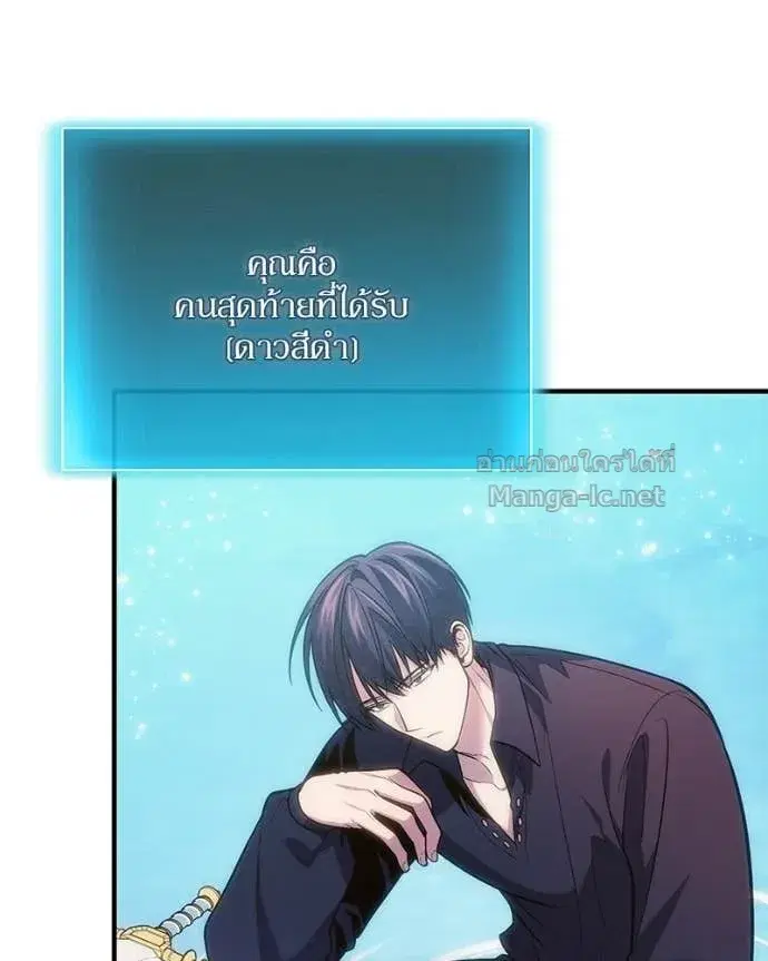 หน้า 56 จาก 169
