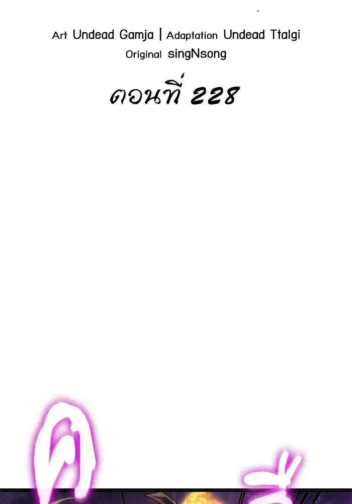 หน้า 52 จาก 163