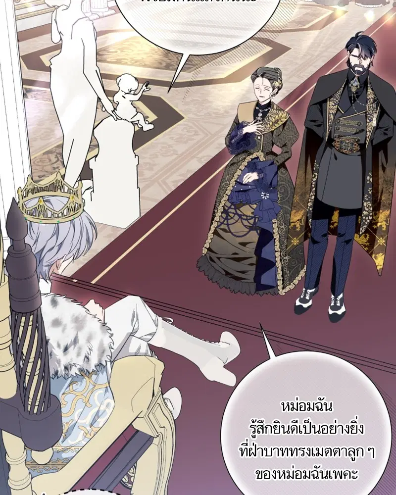 หน้า 19 จาก 140