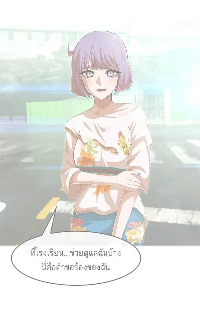 หน้า 19 จาก 126