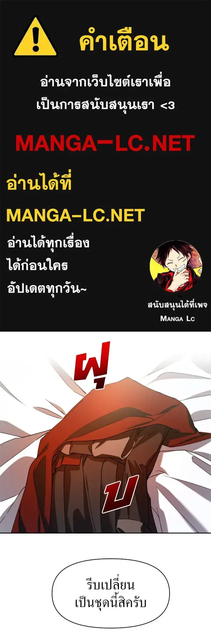 หน้า 1 จาก 152