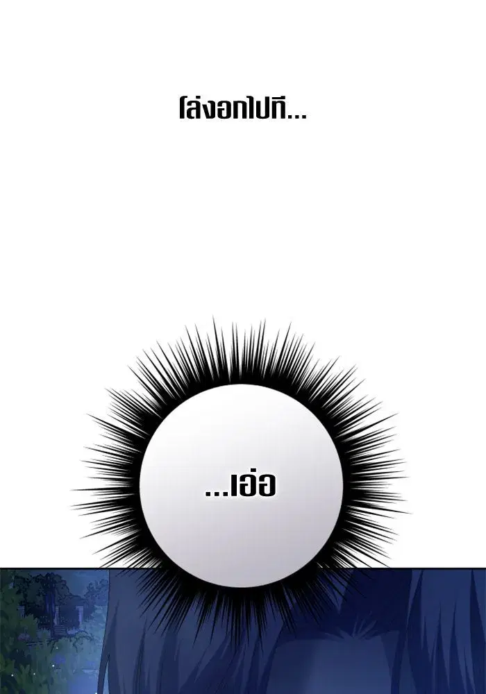 หน้า 155 จาก 171