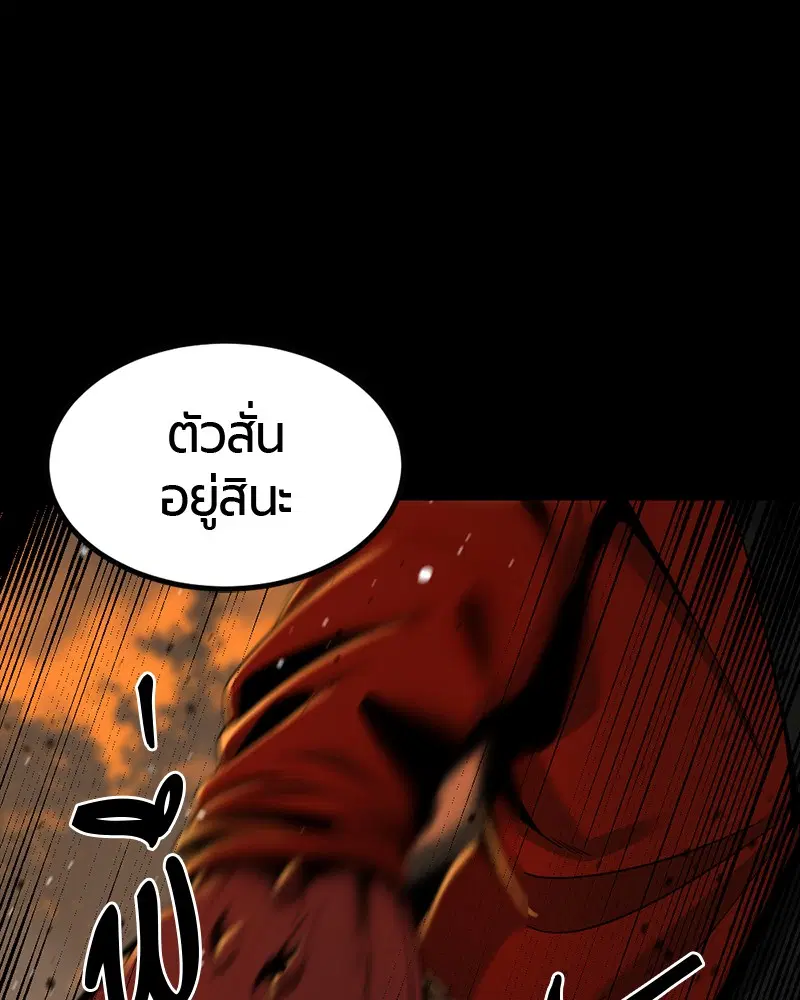 หน้า 4 จาก 153