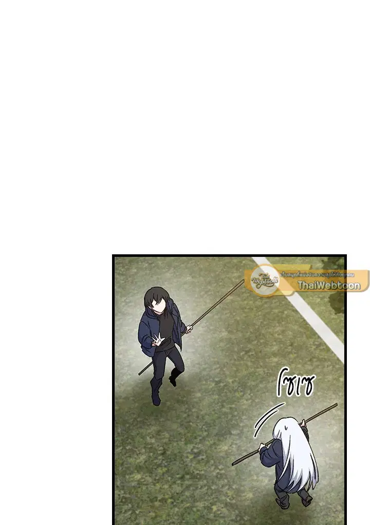 หน้า 13 จาก 90