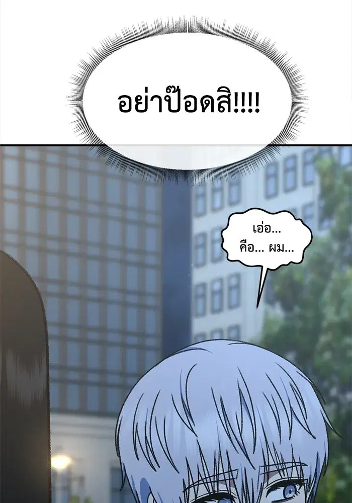 หน้า 25 จาก 191