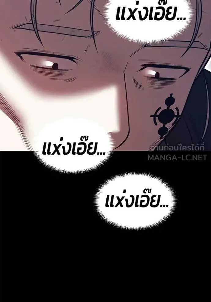 หน้า 375 จาก 437
