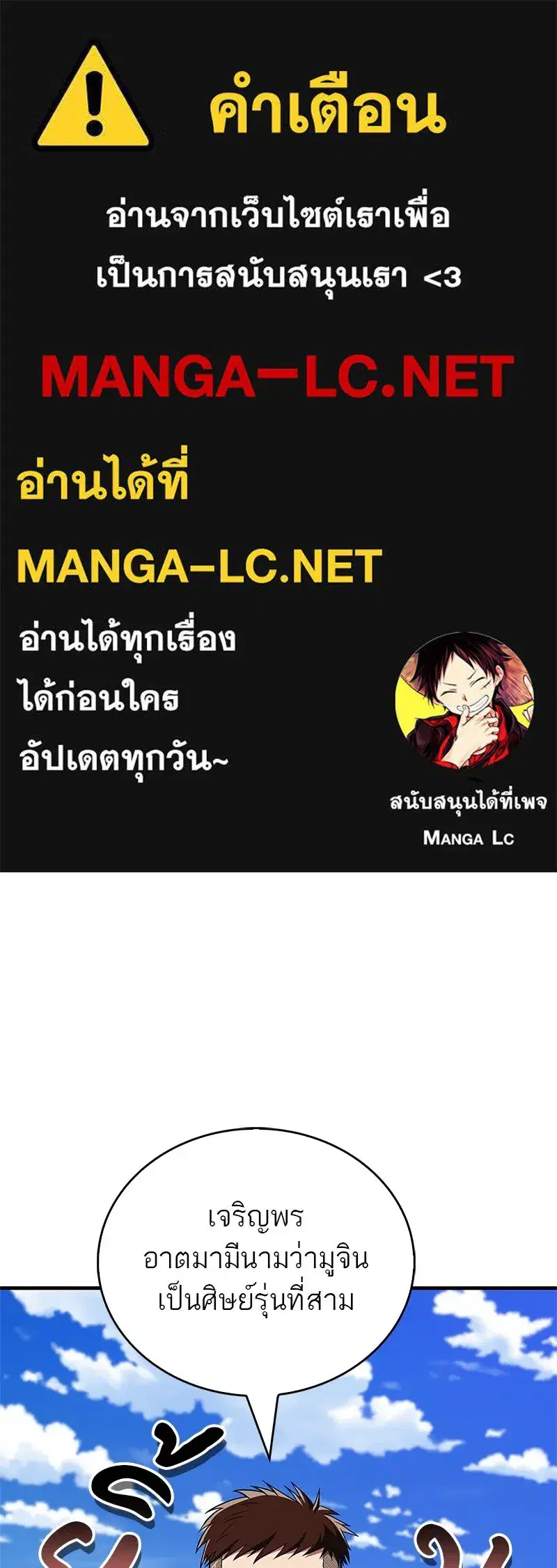 หน้า 1 จาก 162