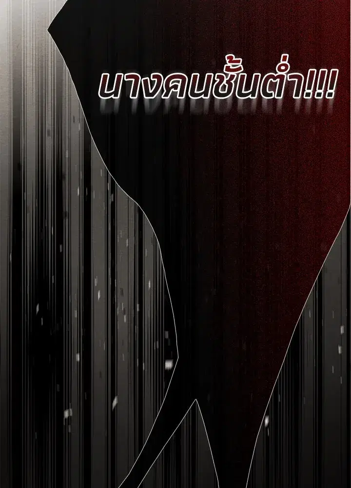 หน้า 98 จาก 127
