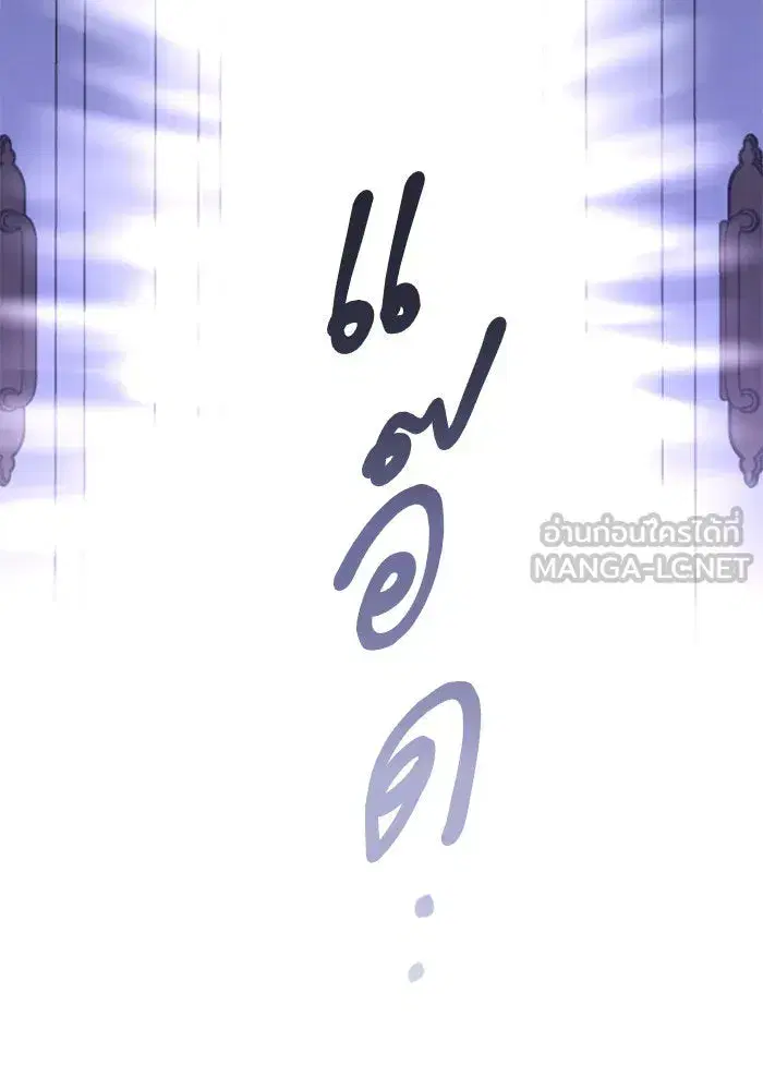 หน้า 69 จาก 172