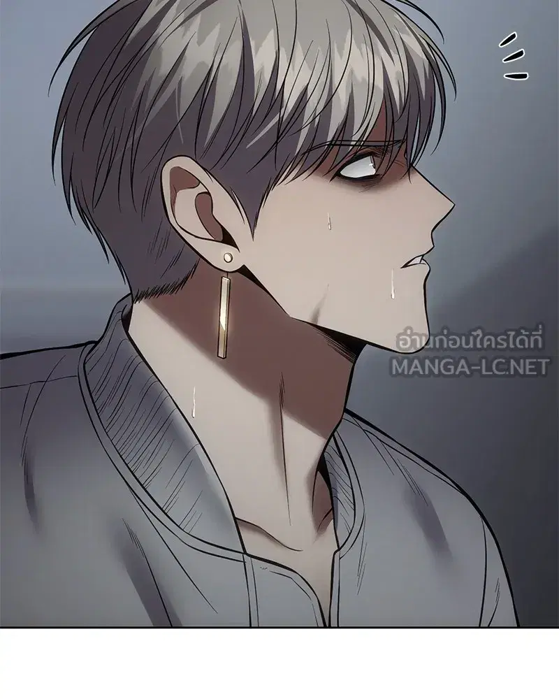 หน้า 48 จาก 216