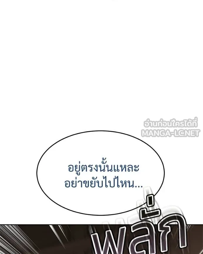 หน้า 45 จาก 219
