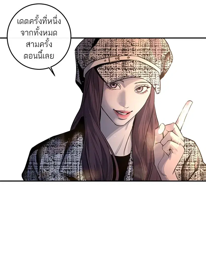 หน้า 103 จาก 124