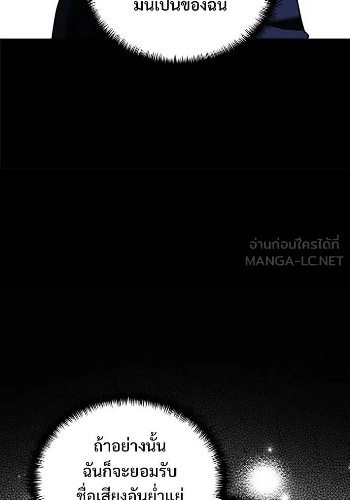 หน้า 123 จาก 177
