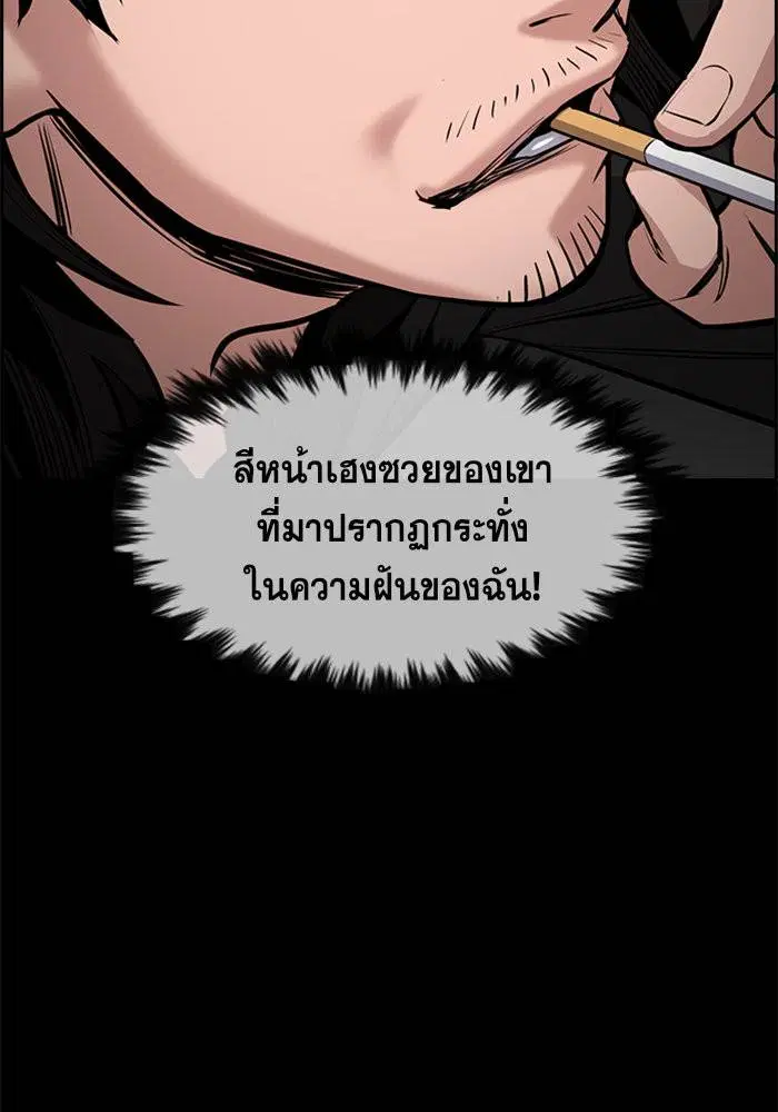 หน้า 84 จาก 128
