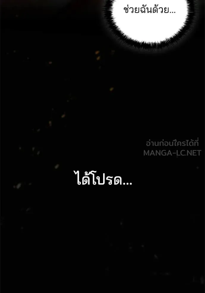 หน้า 100 จาก 130