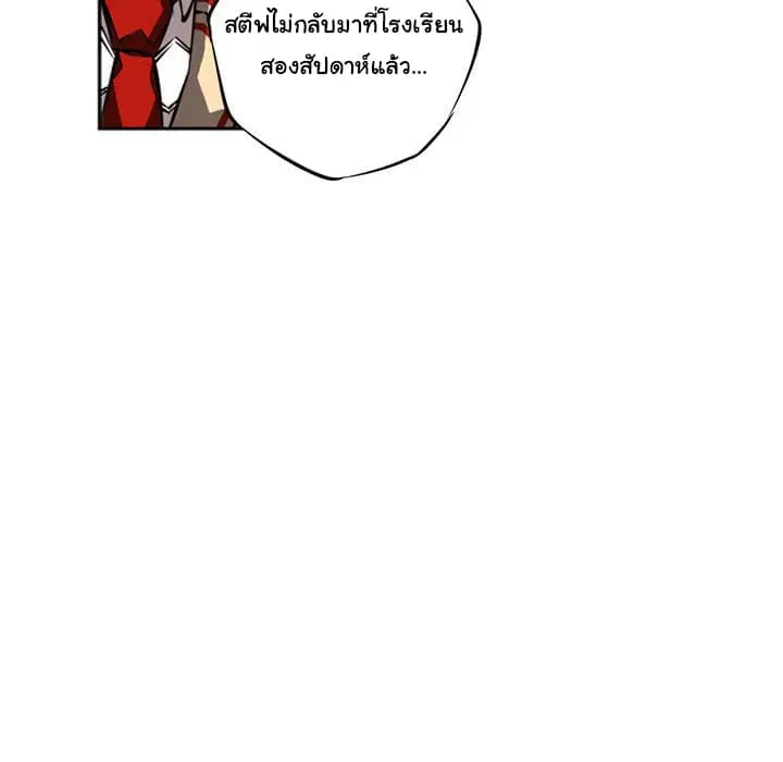 หน้า 106 จาก 121