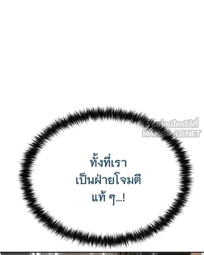 หน้า 39 จาก 217