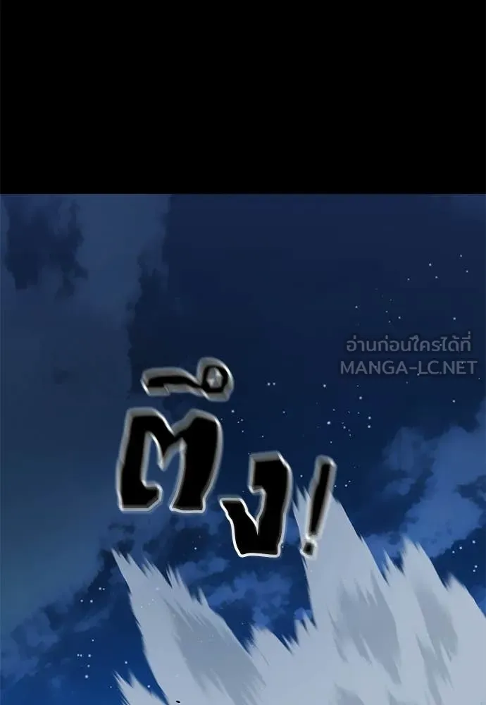 หน้า 130 จาก 203