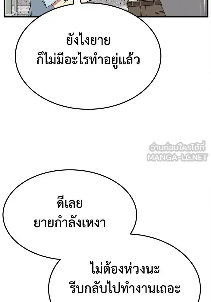 หน้า 60 จาก 159