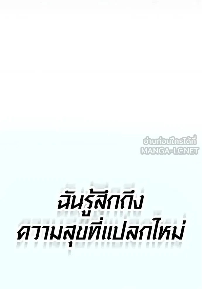 หน้า 21 จาก 136
