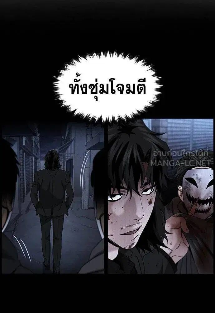 หน้า 95 จาก 118
