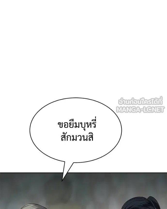 หน้า 31 จาก 231