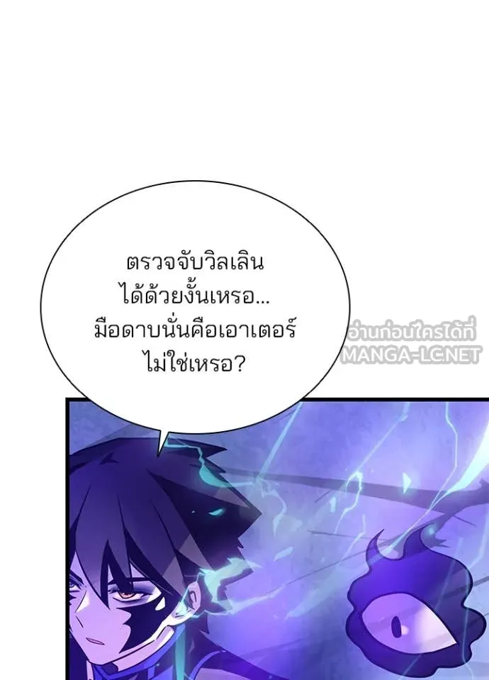หน้า 38 จาก 154