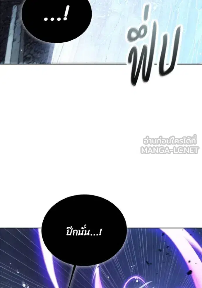 หน้า 58 จาก 106