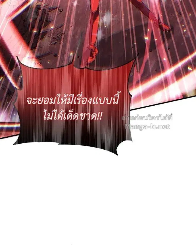 หน้า 10 จาก 143