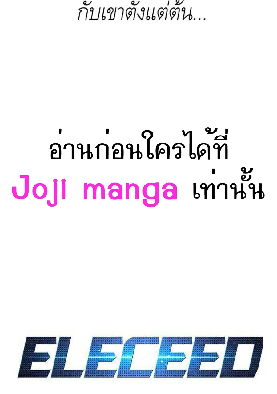หน้า 15 จาก 120