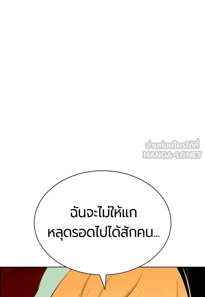 หน้า 57 จาก 183