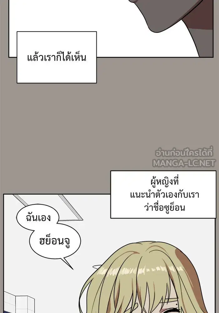 หน้า 129 จาก 153